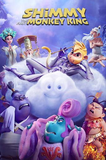 Shimmy: The First Monkey King film afişi