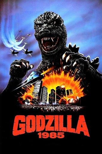 Godzilla 1985 film afişi