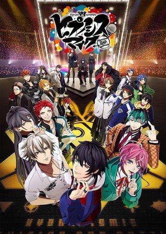 Hypnosis Mic: Division Rap Battle Movie film afişi