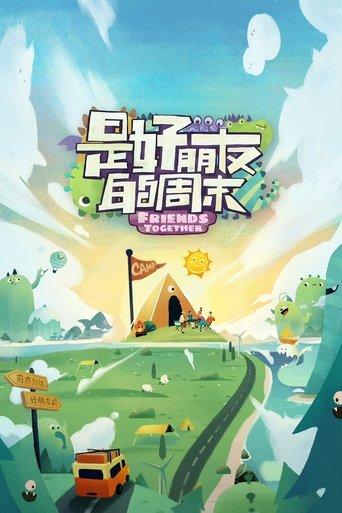 Friends Together dizi afişi