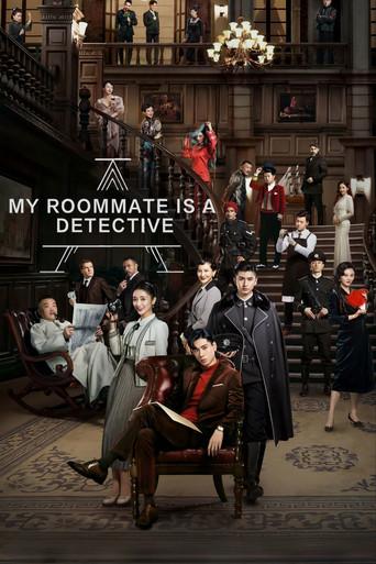 My Roommate is a Detective dizi afişi