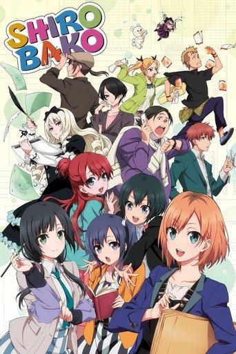 SHIROBAKO dizi afişi