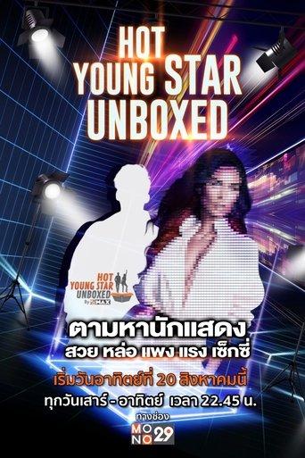 Hot Young Star Unboxed dizi afişi