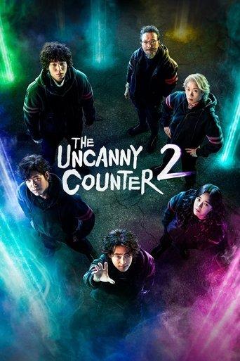 The Uncanny Counter dizi afişi