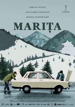Marita film afişi