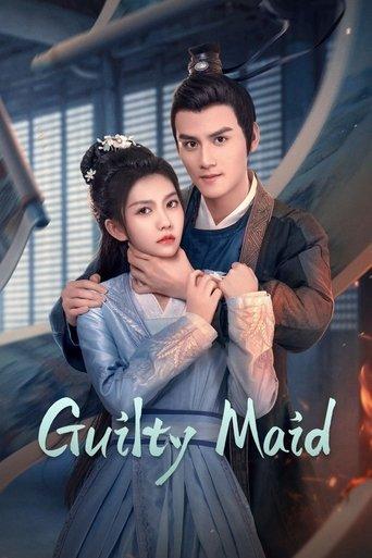 Guilty Maid dizi afişi