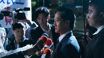 The Separation of Anti-separation