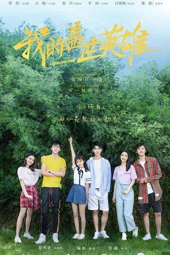 A Little Love Song dizi afişi