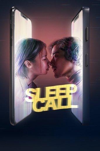 Sleep Call film afişi