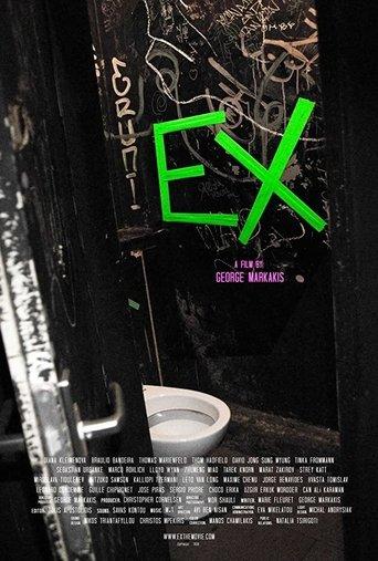 EX film afişi