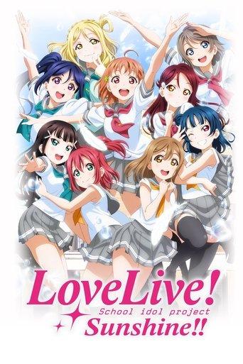 Love Live! Sunshine!! dizi afişi