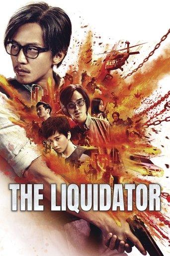 The Liquidator film afişi