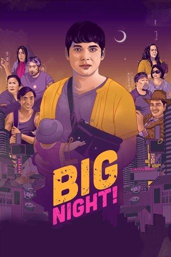 Big Night! film afişi