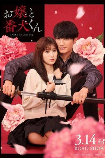 A Girl & Her Guard Dog film afişi