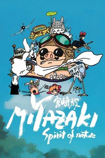 Miyazaki, Spirit of Nature film afişi