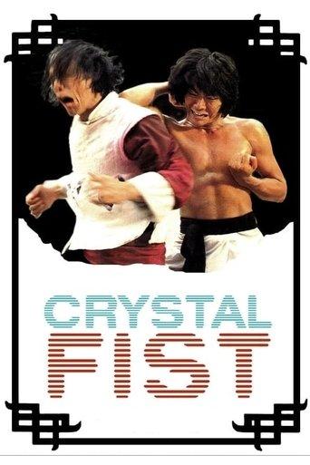 Crystal Fist film afişi
