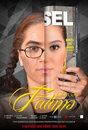 Göyçək Fatimə dizi afişi