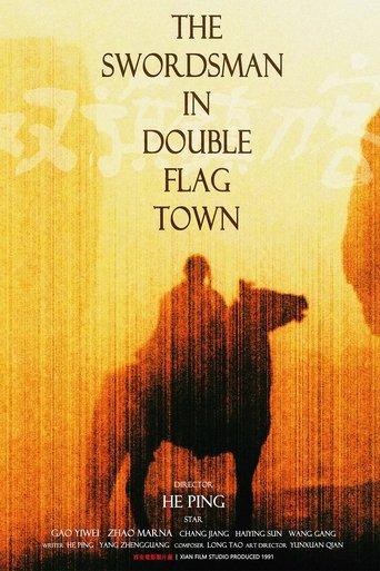 The Swordsman in Double Flag Town film afişi