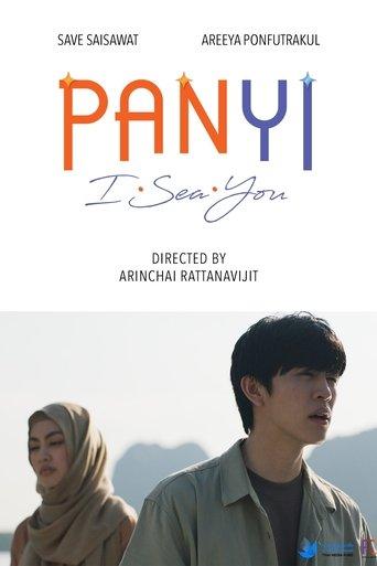 Panyi I Sea You film afişi