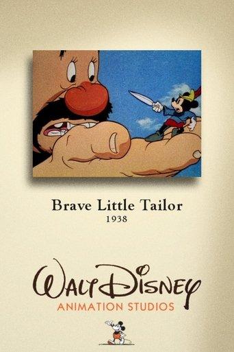 Brave Little Tailor film afişi