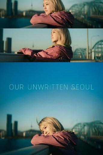 Our Unwritten Seoul dizi afişi