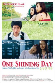 One Shining Day film afişi