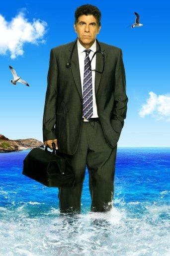 Clinical Case dizi afişi