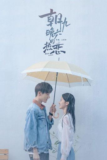 Buff in Love dizi afişi