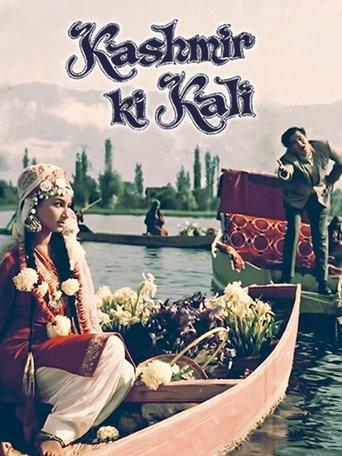 Kashmir Ki Kali film afişi