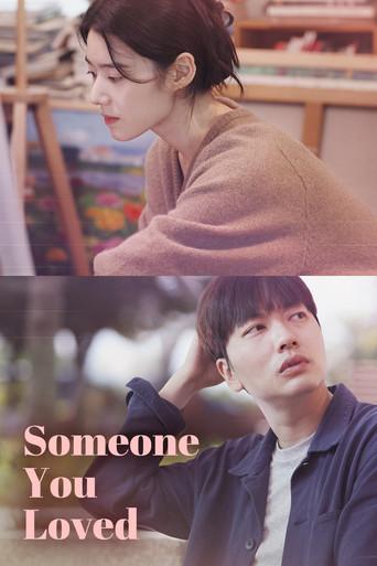 Someone You Loved film afişi