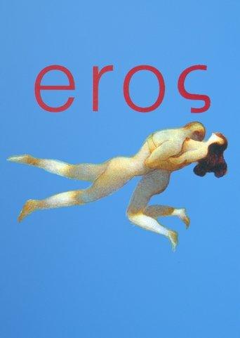 Eros film afişi