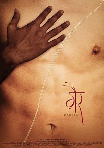 Pariah film afişi