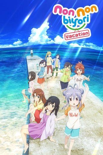 Non Non Biyori: Vacation film afişi