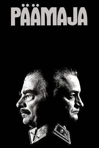 Päämaja film afişi