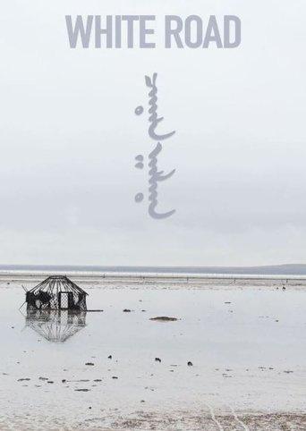 White Road film afişi