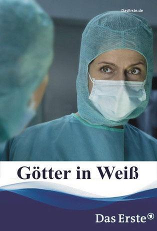 Götter in Weiß film afişi