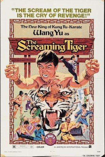 The Screaming Tiger film afişi