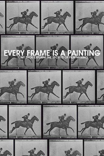 Every Frame a Painting dizi afişi