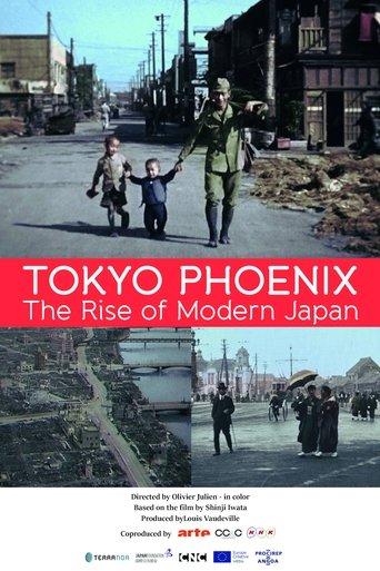 Tokyo Phoenix film afişi