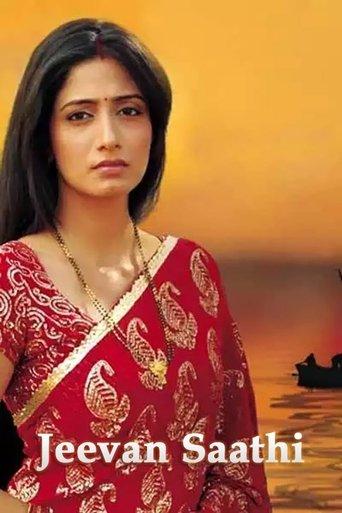 Life Partner dizi afişi