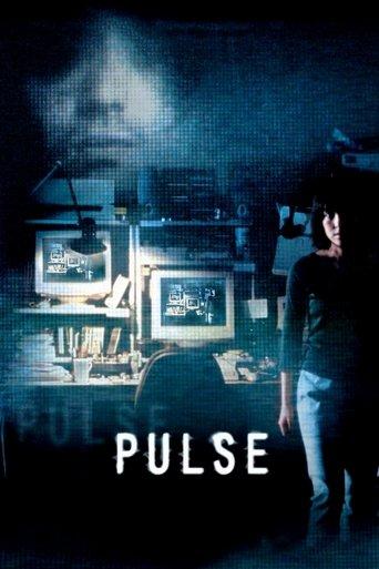 Pulse film afişi