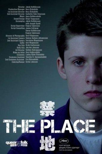 The Place film afişi