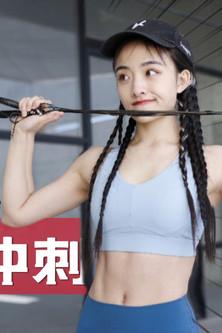 安小雨跳绳课 dizi afişi