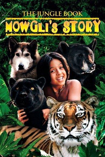 The Jungle Book: Mowgli's Story film afişi