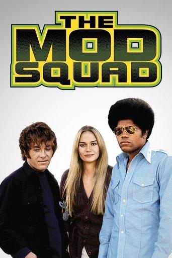The Mod Squad dizi afişi