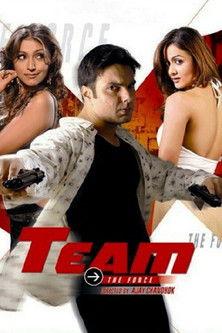 Team: The Force film afişi