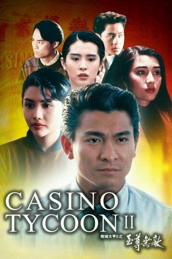 Casino Tycoon II film afişi