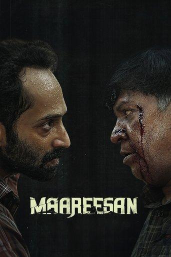 Maareesan film afişi