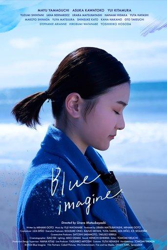 Blue Imagine film afişi