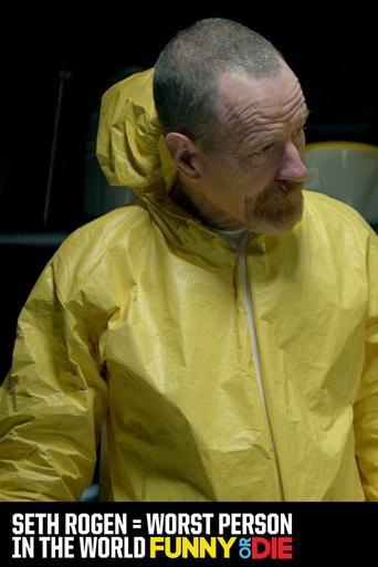 Seth Rogen Is the Worst Person in the World film afişi